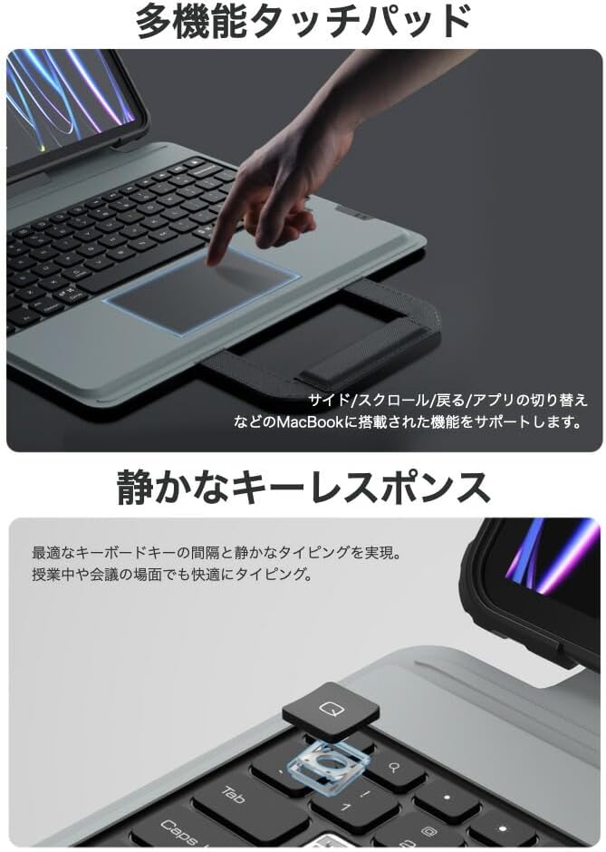 NILLKIN] iPad キーボードケース iPad Pro 11インチ (M4) 第5